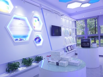 Trung Quốc Singuway Biotech Inc